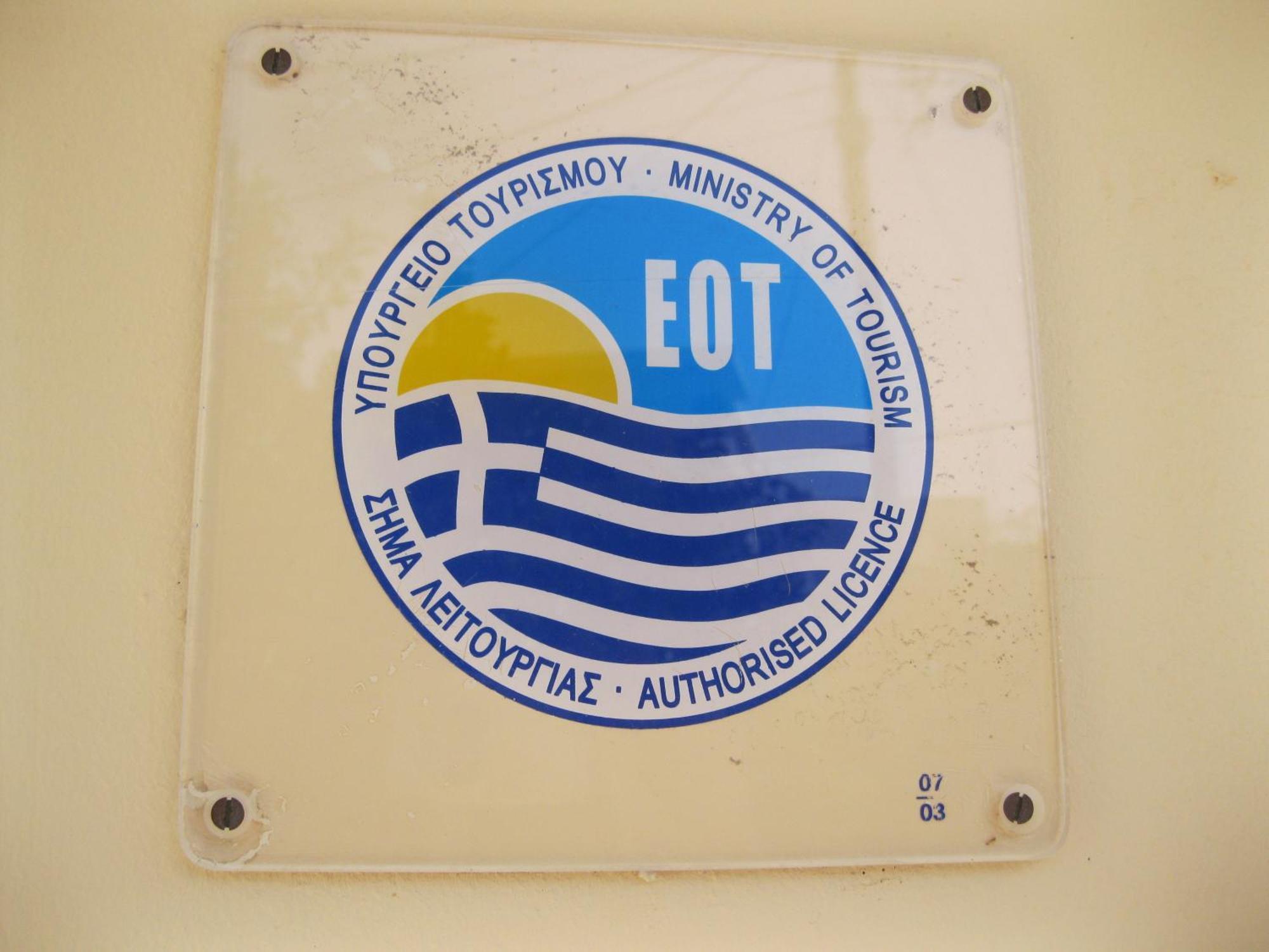 Iolkos Hotel Apartments Kato Daratso Dış mekan fotoğraf